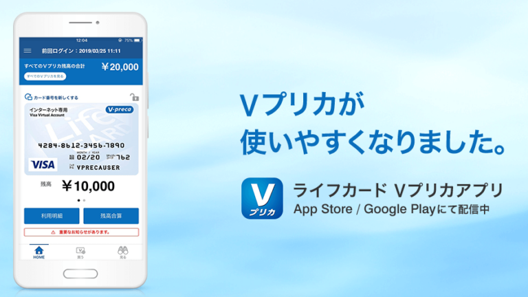 フリースピン 確率 フリースピン 確率